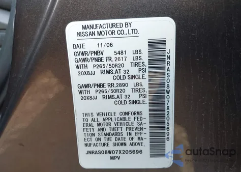 2007 Infiniti Fx35 из США, поврежденный, VIN JNRAS08W07X205696